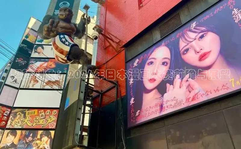 国际星耀PG下载