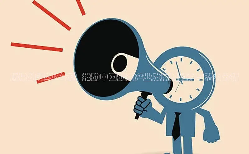 星耀国际com官网登录入口网址