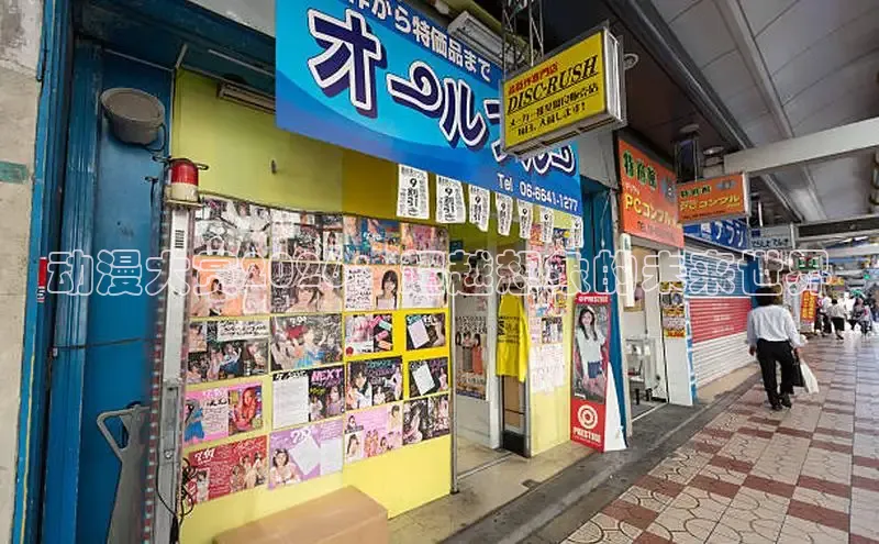 星耀国际pg