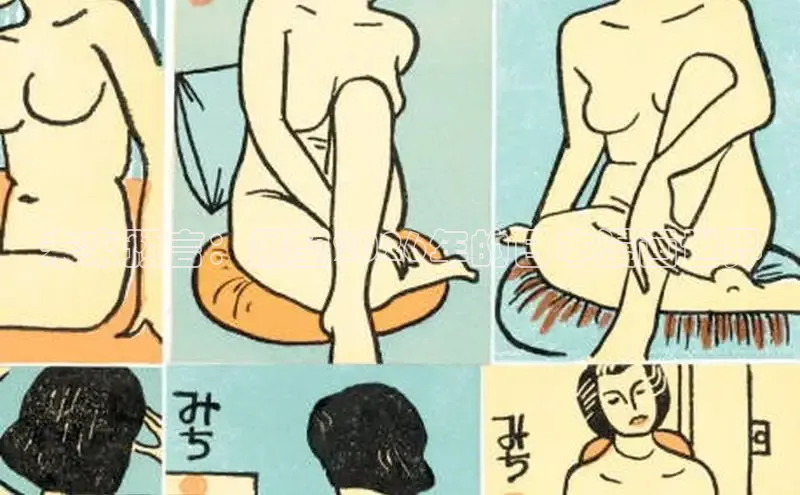 星耀国际