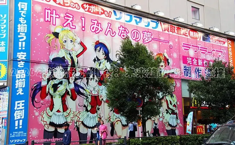 星耀国际平台