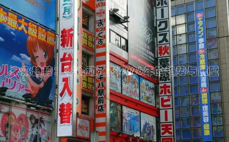 星耀国际com官网登录入口网址