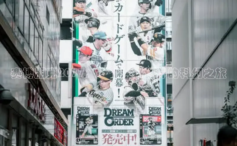 星耀国际平台