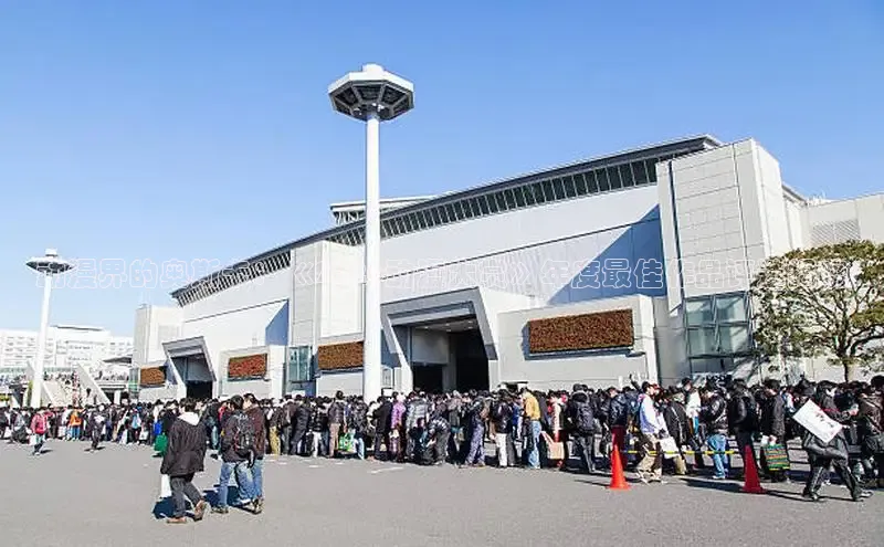 星耀PG官网app
